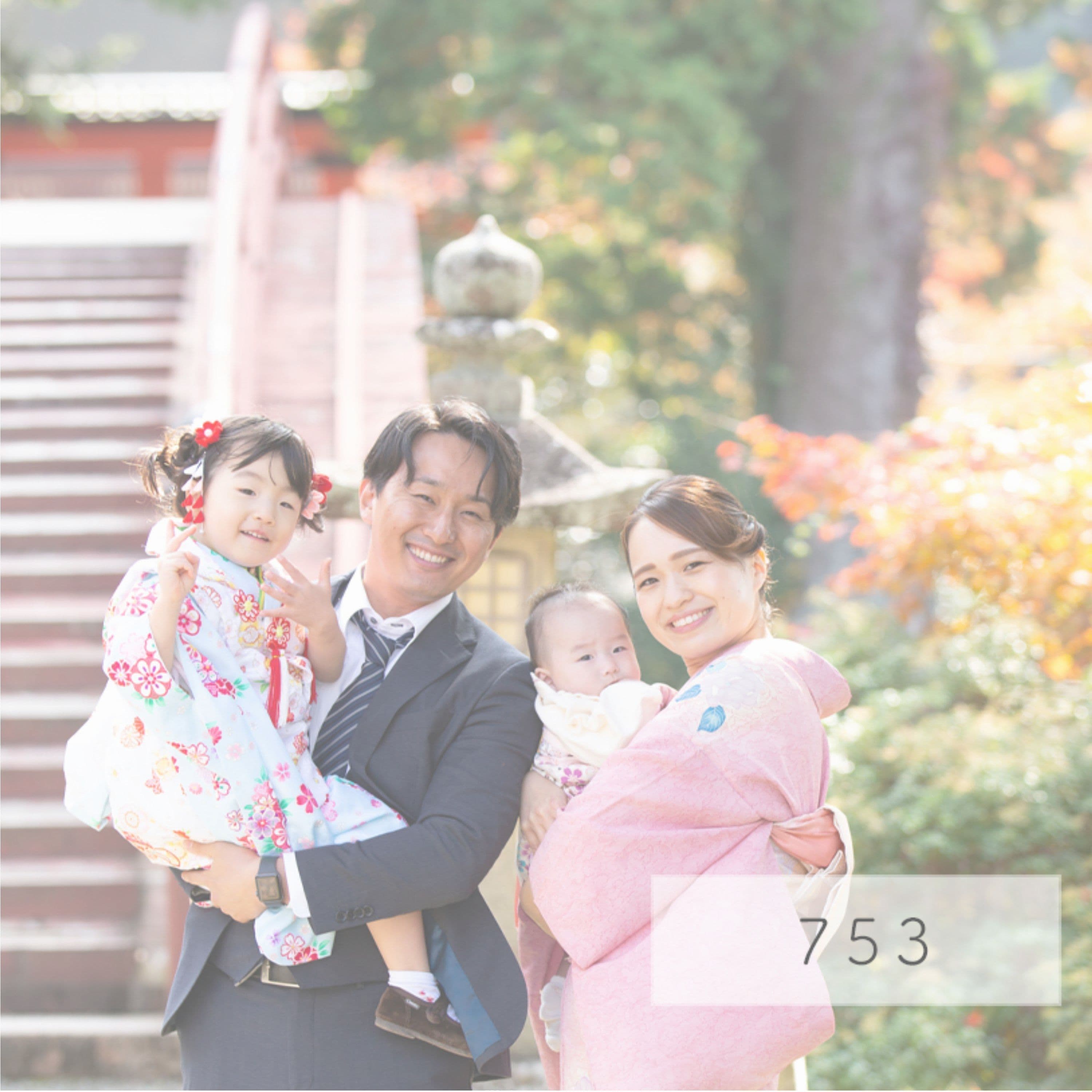 七五三撮影